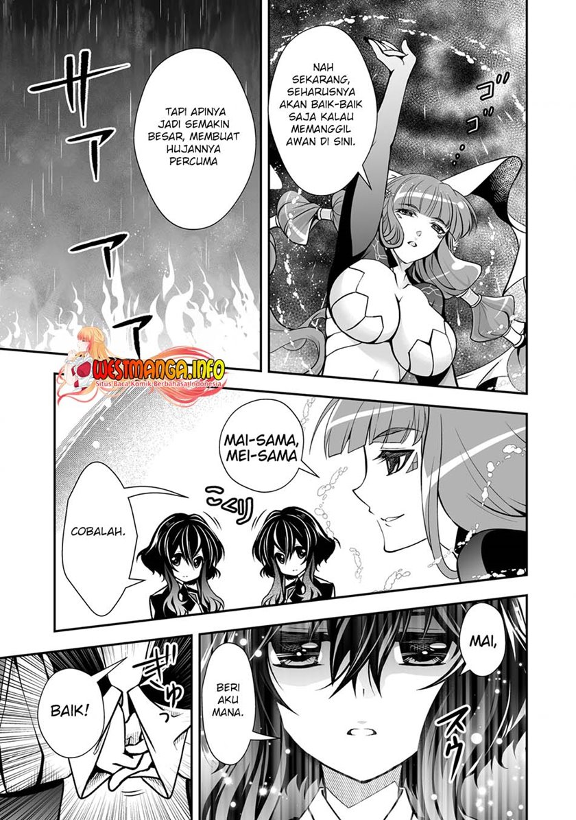Level 1 No Saikyou Kenja: Noroi De Saikakyuu Mahou Shika Tsukaenai Kedo Kami No Kanchigai De Mugen